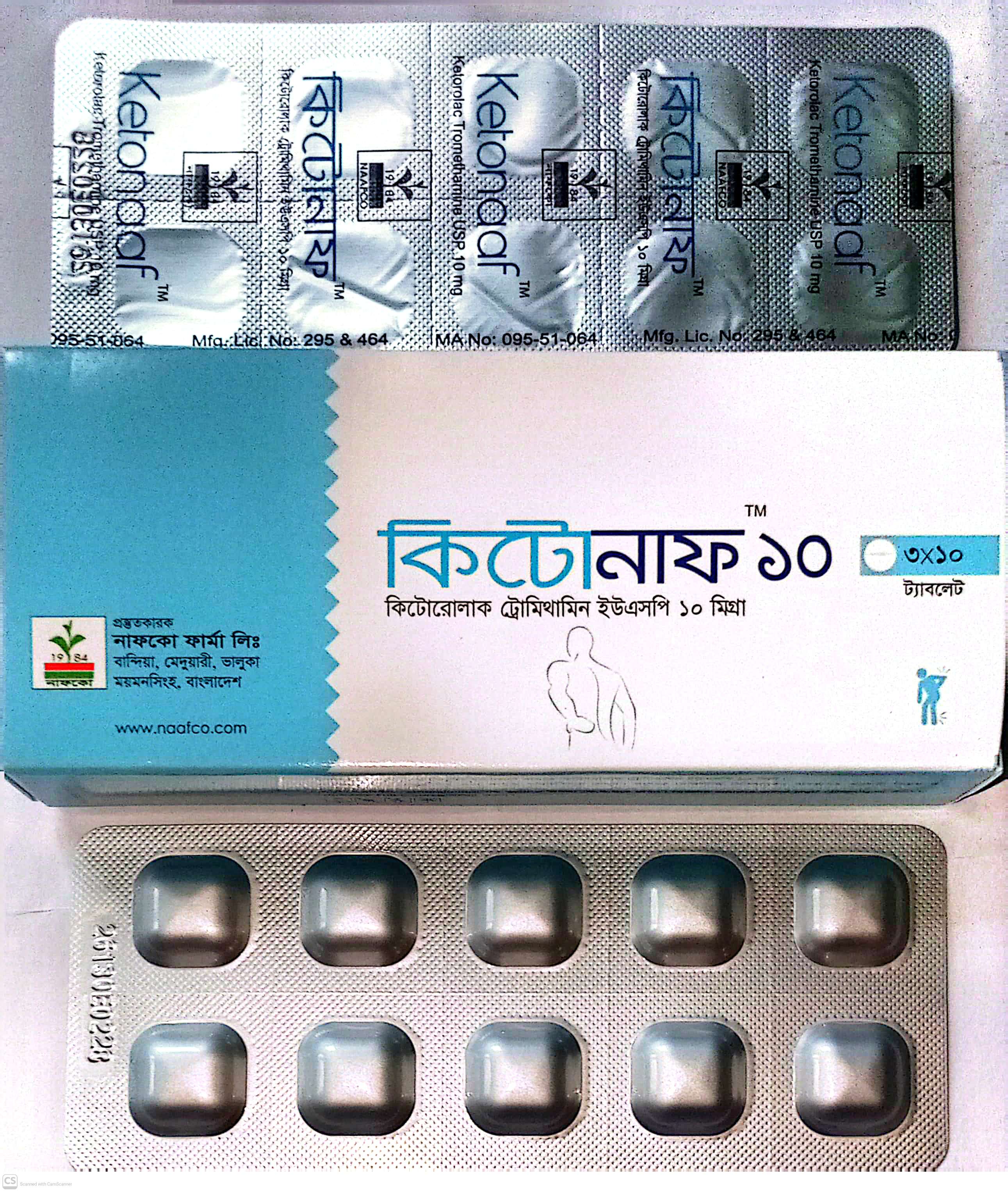 Sample Product 