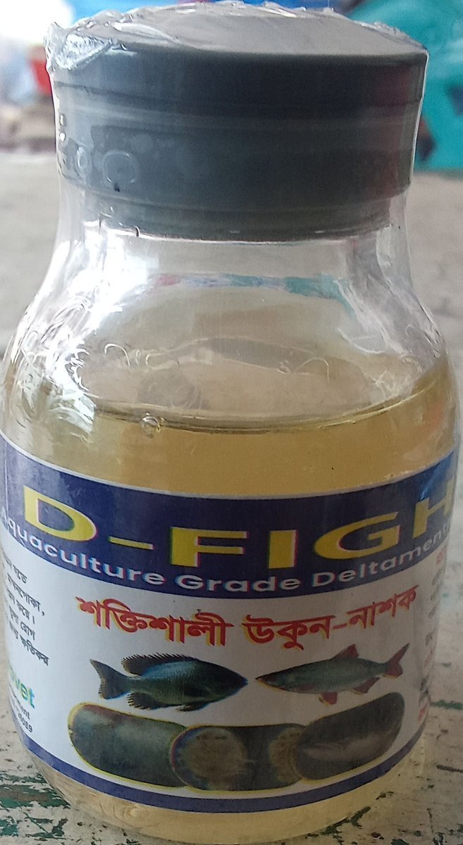 Sample Product 