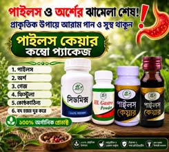 Sample Product 