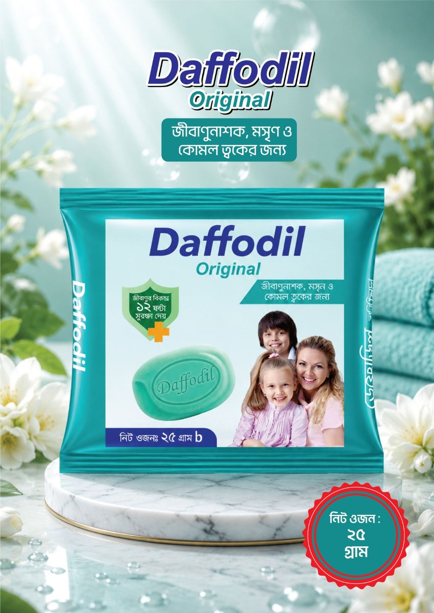 Sample Product 