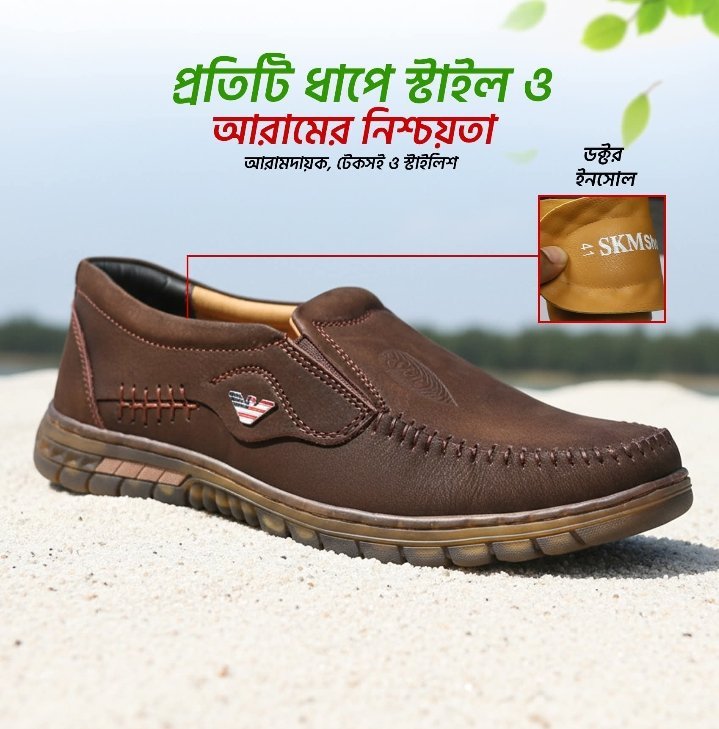 Sample Product 