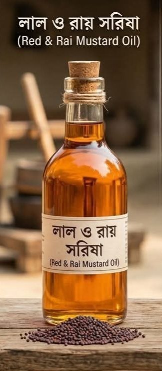 Sample Product 