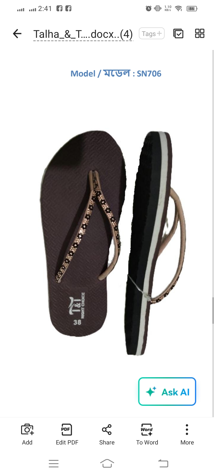 Sample Product 