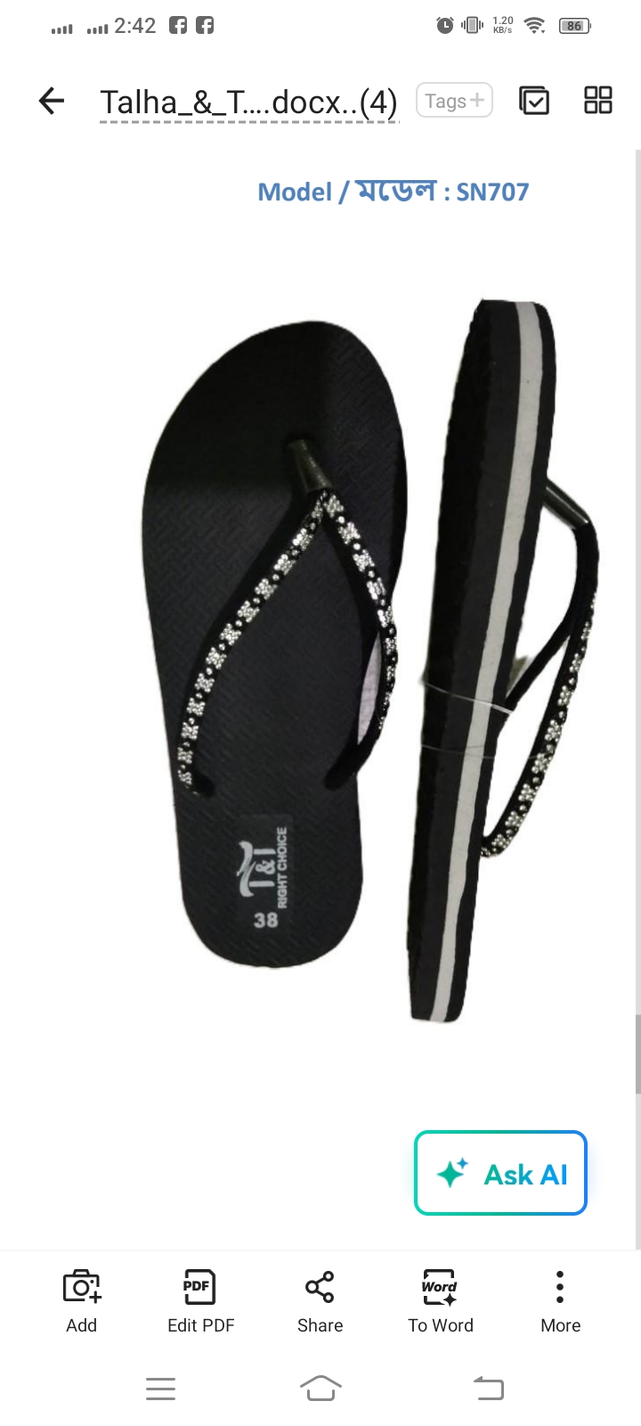 Sample Product 