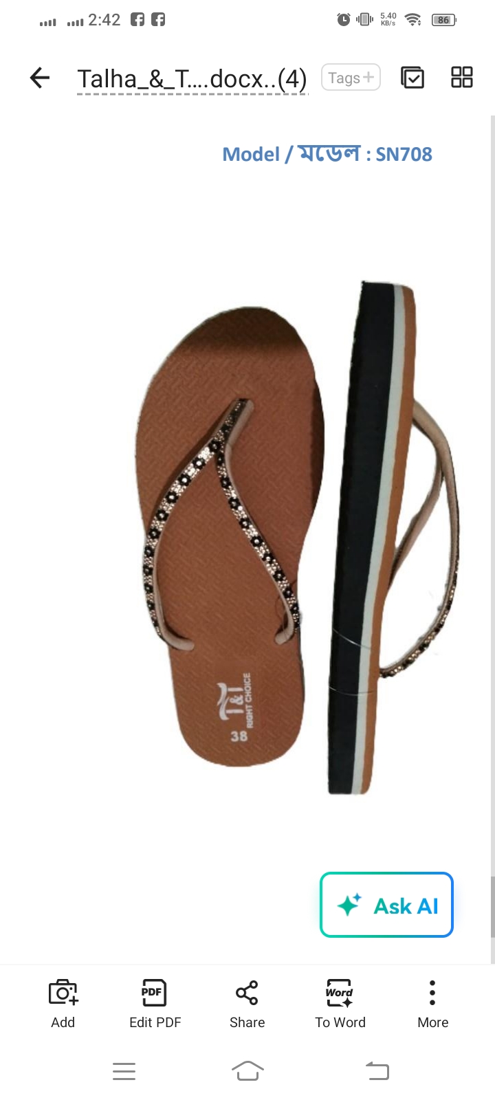 Sample Product 