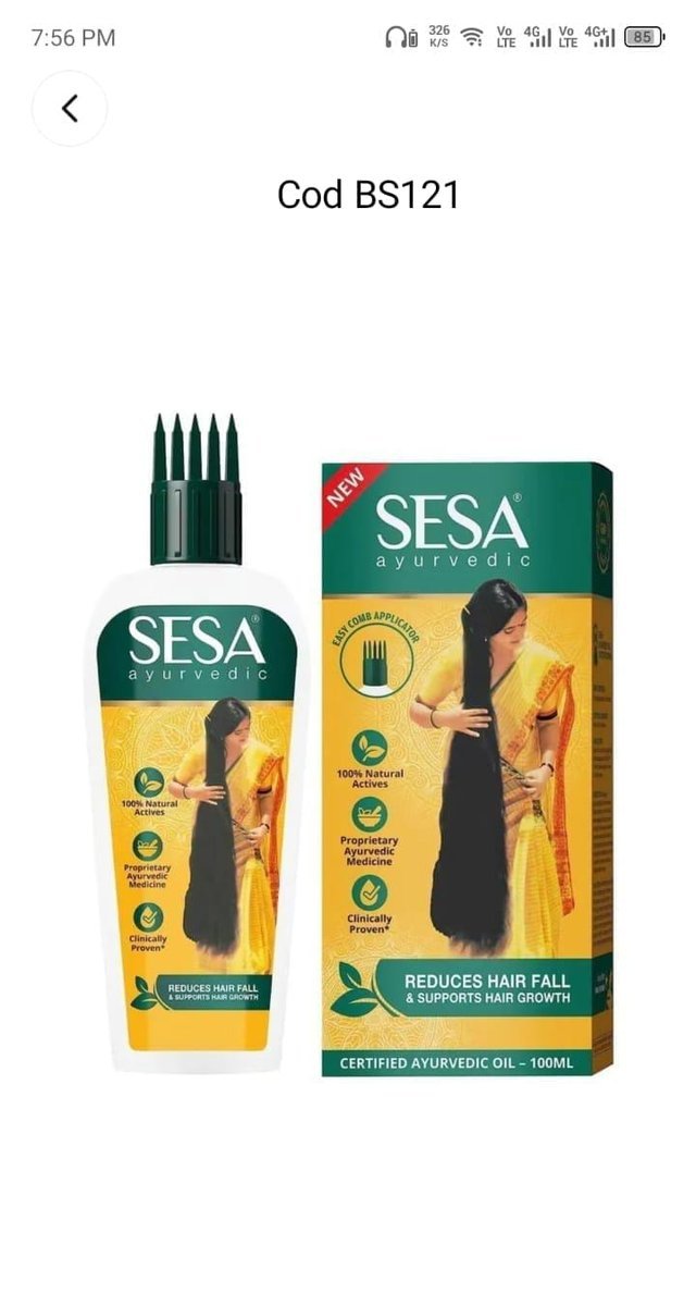 Sample Product 