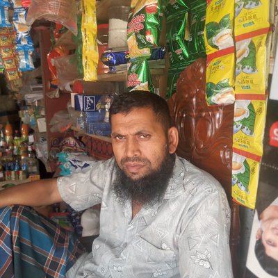 profile